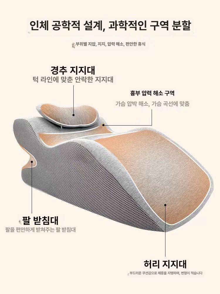 낮잠베개 엎드려쓰는 등받이쿠션 목베개 허리받침 통풍구멍 분리형커버 사무실 휴대용 다기능 자동 채우기 - 상세 이미지 2