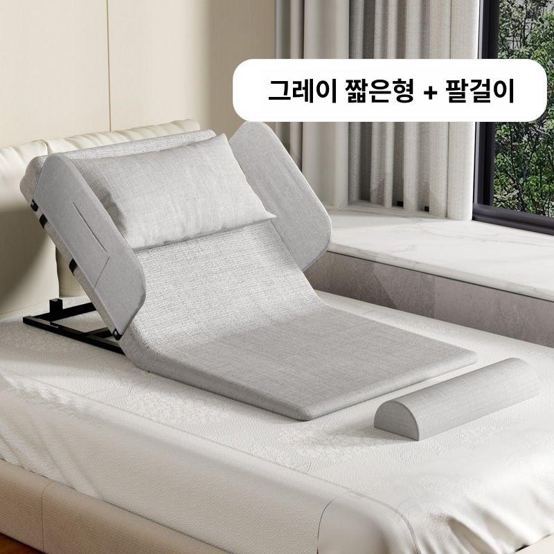자동 조절 침대 전동 간호 요양 싱글 모션베드 건강관리 - 상품 이미지