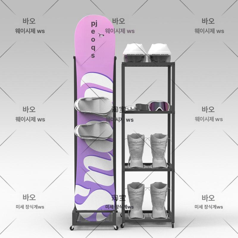 스노우보드 거치대 철제 선반 정렬 윤활 캐비닛 업소용 슬로프 보관 수납장 이동식 바퀴 행거 디스플레이 스탠드 - 상세 이미지 4