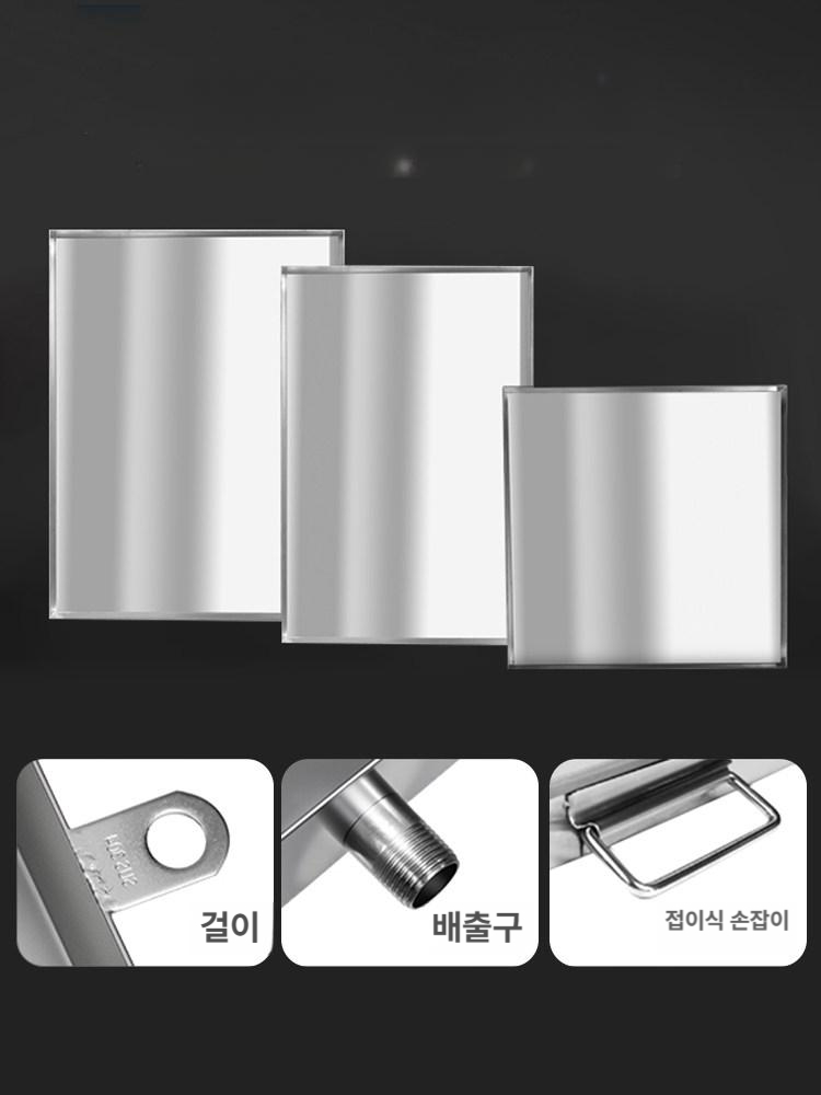 에어컨 실외기 드레인판 물받이 스테인리스 결로수 누수방지 배수판 냉각수 받침대 - 상세 이미지 5