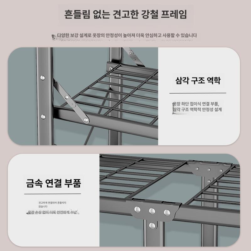 접이식 옷장 폴딩 조립 간편설치 캐비닛 수납 간편한 장농 행거장 선반장 정리함 의류 - 상세 이미지 5