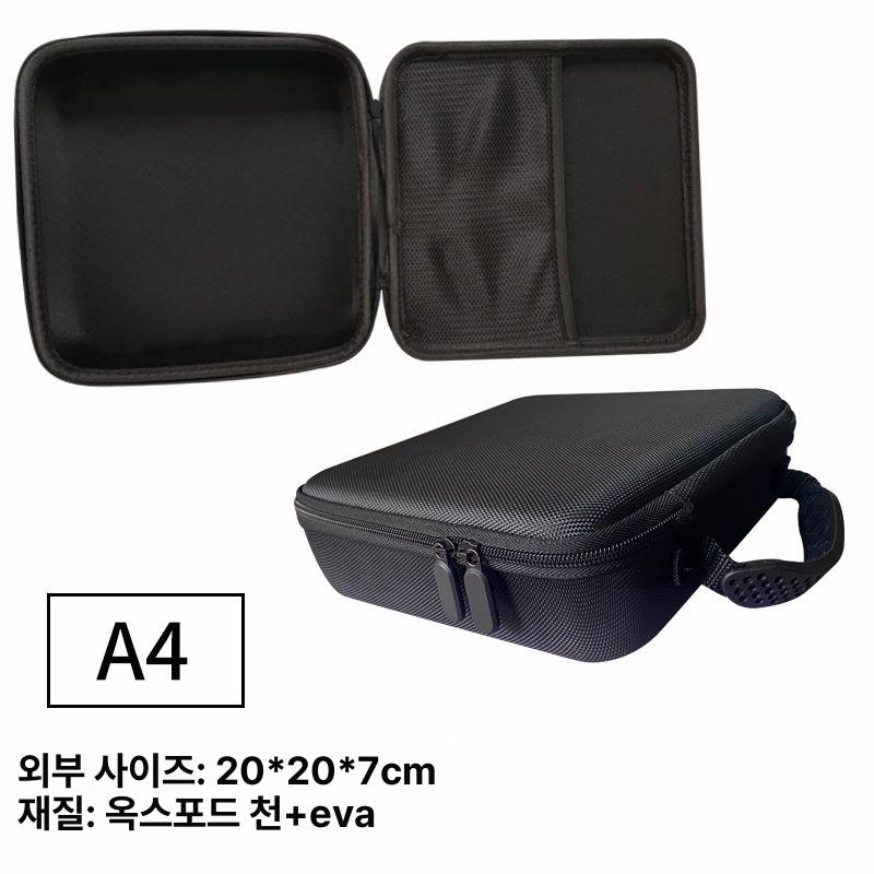 DJ믹서 이동용 수납 케이스 파우치 컨트롤러 정리용품 포켓 악세서리 - 상품 이미지