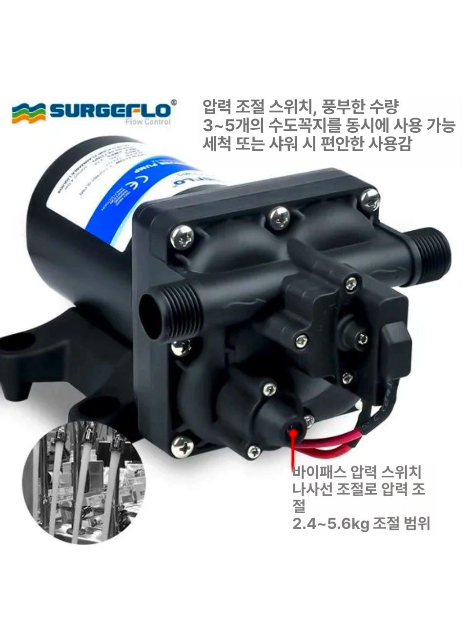 고압 물펌프 양수기 정원 관수용 가정용 모터 우물 지하수 호스 관개 전동 가든 분수 분무기 송수 - 상세 이미지 2