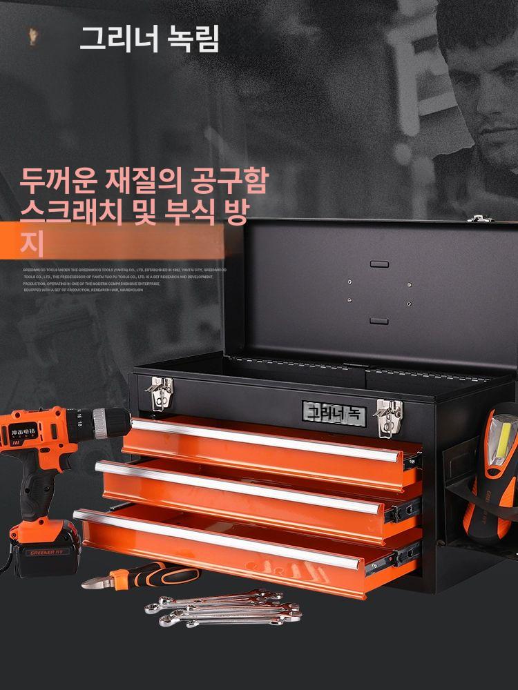 대용량 공구함 슬라이드 연장 바퀴 하드케이스 드로워 수납함 스택형 가정용 툴박스 - 상세 이미지 2