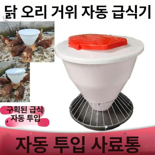thumbnail-4
