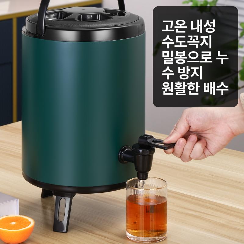 대형 커피보온통 캠핑 보냉통 보온물통 업소용 단열 육수통 음료 케이터링 카페 물병 - 상세 이미지 4