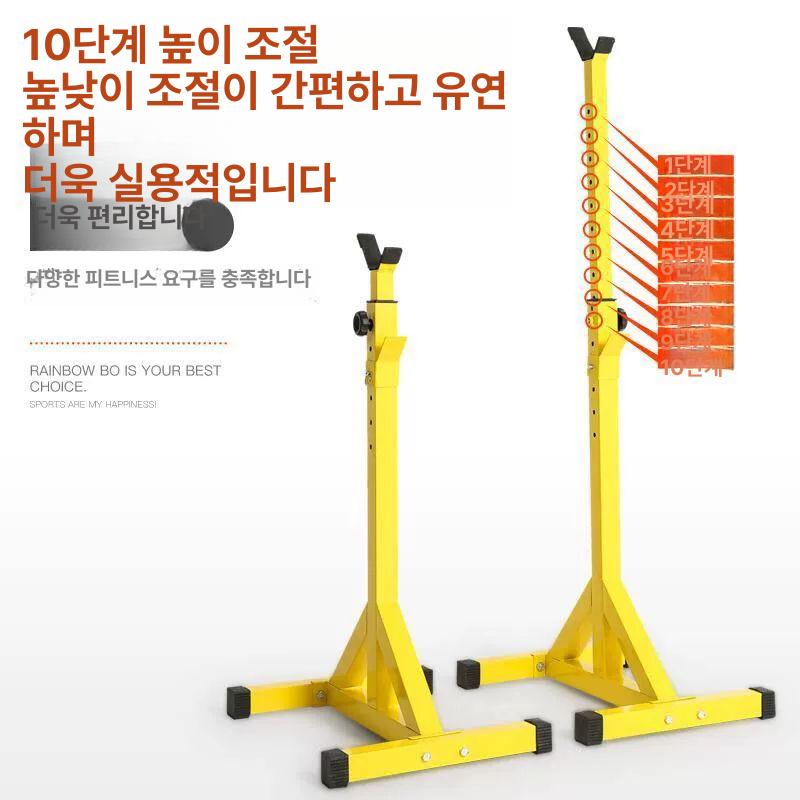 하프랙 거치대 스탠드 바벨랙 분리형스쿼트랙 피트니스 웨이트 벤치프레스랙 헬스기구 - 상세 이미지 3