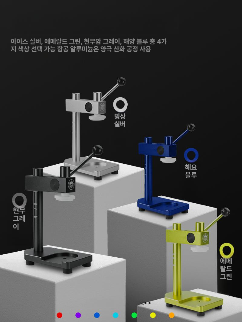 수동 캔실링기 캔시머 몽땅 통조림 밀봉머신 뚜껑접착 캔닝머신 포장 - 상세 이미지 3