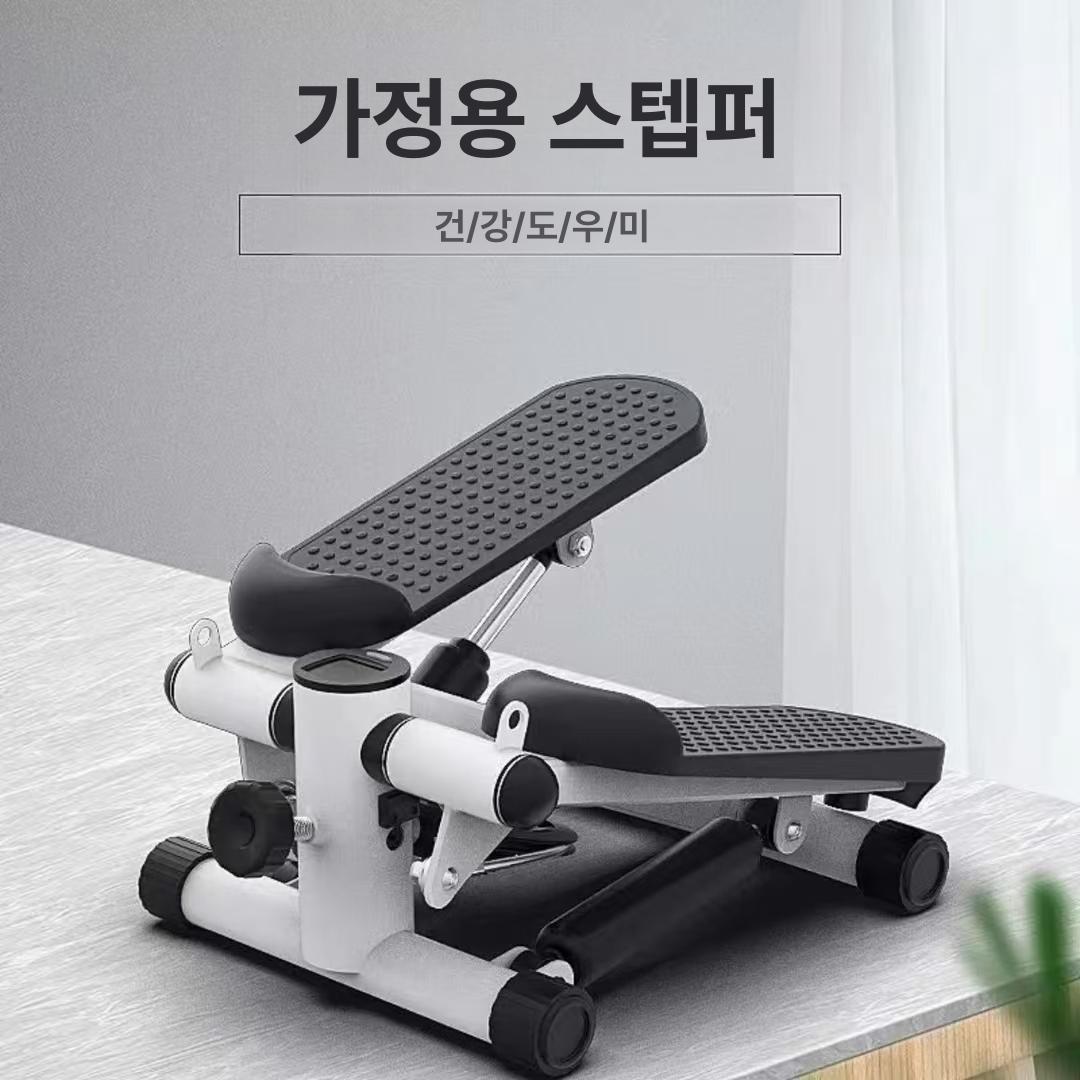 계단 오르기 운동기구 홈짐 유산소 체력 강화 다리 운동 스텝 머신 피트니스 장비 - 상세 이미지 5