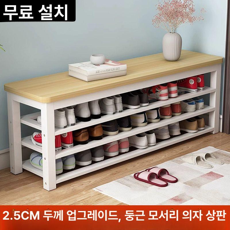 카페 업소용 벤치 식탁 긴의자 나무 철제 조합 좌식 다리미 인테리어 의자 세트 - 상품 이미지