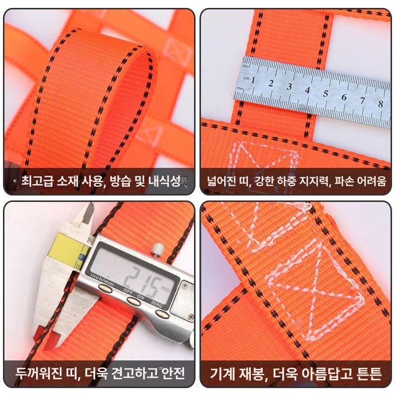 산업용 와이어로프 슬링벨트 안전 크레인 리프팅 케이블 고강도 체인 하중용 슬링바 와이어 밧줄 장비 - 상세 이미지 2
