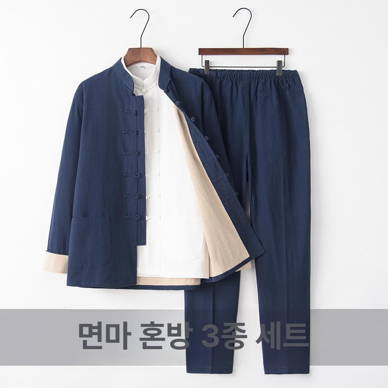 중국 전통의상 남성 치파오 창파오 상하의 세트 중식당 무대의상 연극복 공연복장 - 상품 이미지