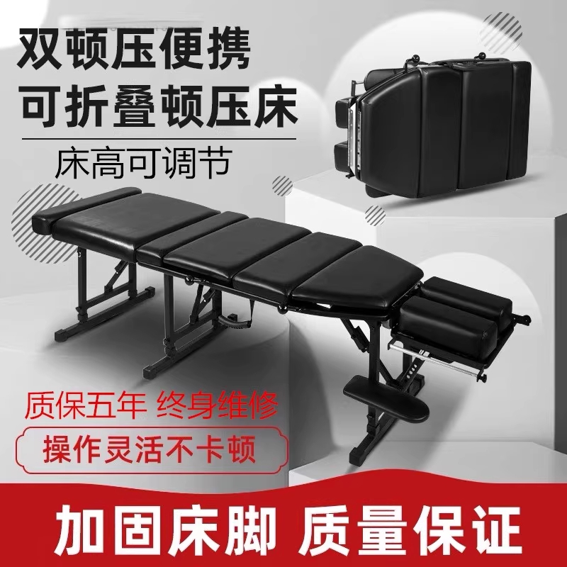 마사지 침대 미용 문신 안마 용 이동식 뷰티 베드 높이조절 - 상세 이미지 2