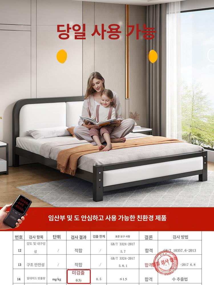 접이식 침대 프레임 원룸 간이 깔판 평상 매트리스 옥상 야외용 조립식 베드 이미지 6