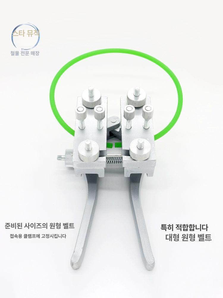 우레탄 벨트 접착기 라운드 커넥터 실리콘 접합 기계 산업용 접착 장비 - 상세 이미지 5