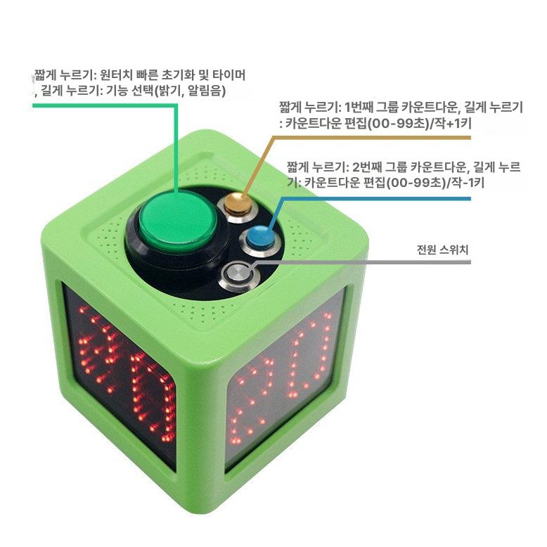 전자 시계 홀덤타이머 카지노 포커 보드게임 텍사스 버튼 대회 배터리형 스톱워치 - 상세 이미지 3