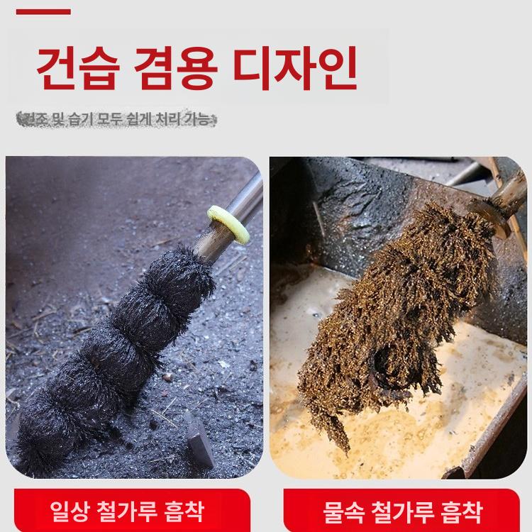 마그네틱 흡입기 공업용 산업용 나사 자력 길이 제거 전자석 철가루 자석봉 사각 - 상세 이미지 4