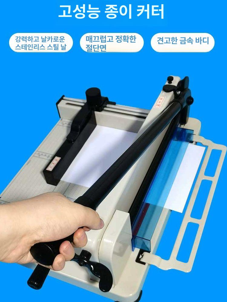 종이 책 커터 코너 절단기 문서 재단기 트리머 사진 패드 블레이드 서류 - 상세 이미지 2