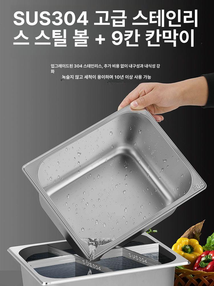 어묵탕 어묵조리기 대용량기계 중탕기 오뎅기계 오뎅탕 삶는기계 전기오뎅기 사각 - 상세 이미지 3