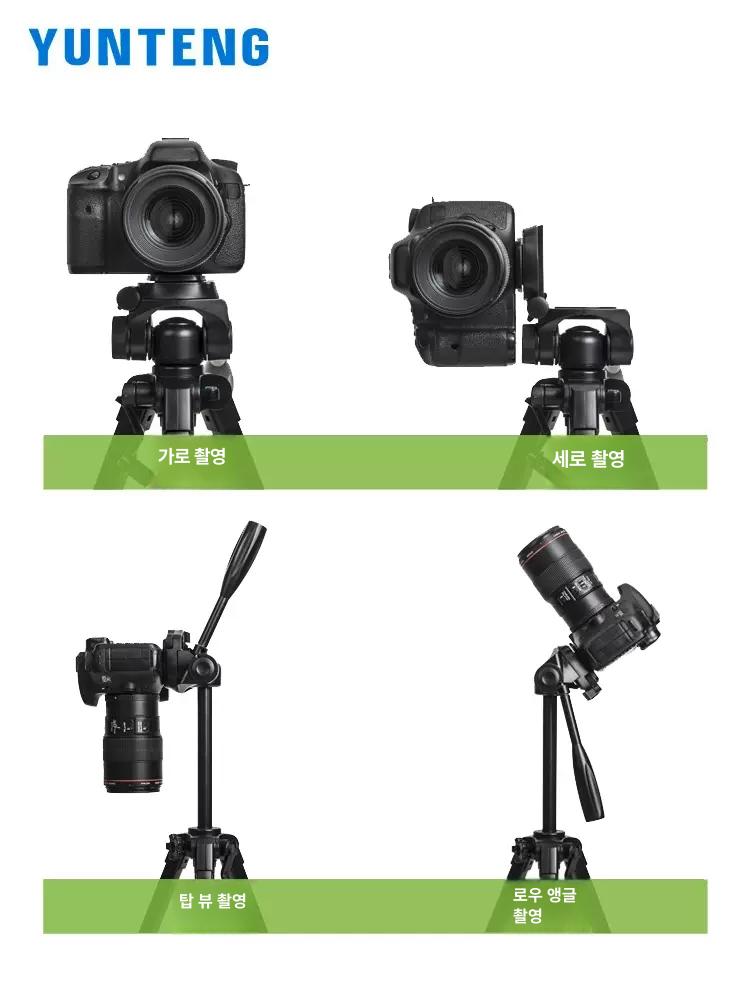 카메라삼각대 높이조절 바퀴달린 촬영 거치대 스튜디오 라이브 방송 지지대 전문가용 영상 클립 거울 이동식 스탠드 - 상세 이미지 2