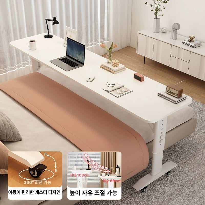 침대 테이블 베드 노트북 높이조절 보조 이동식 데스크 틈새 수납 침실 가구 - 상품 이미지