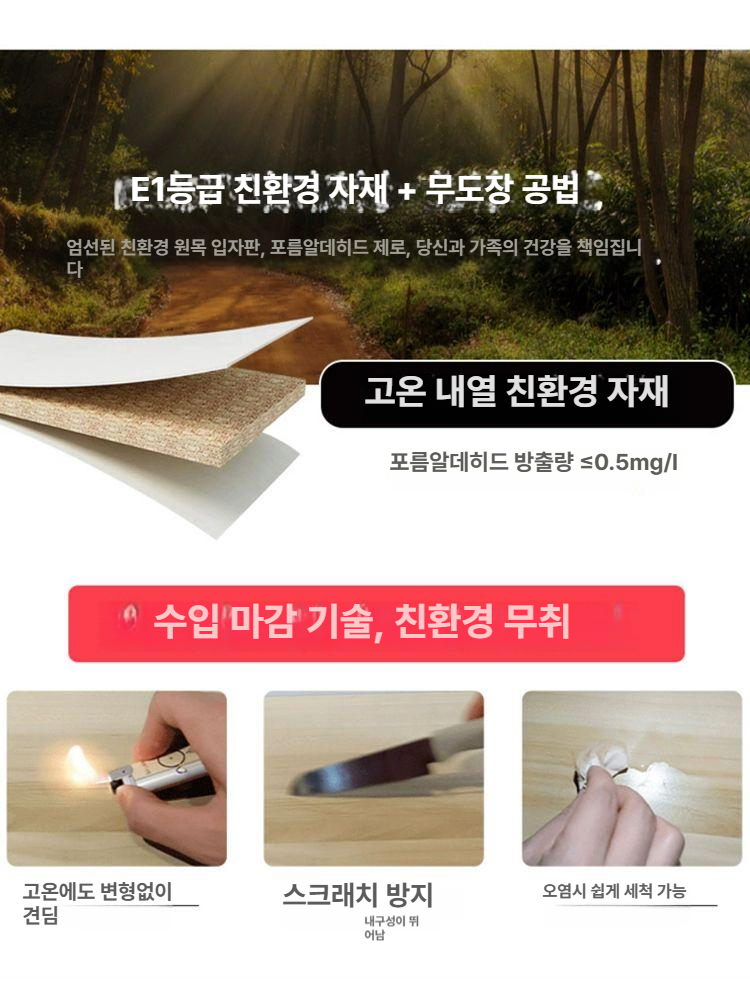 주방용품 심플 정수기 수납장 싱크대 아래 틈새 정리 보조 가구 커피머신 다용도 정리함 - 상세 이미지 5