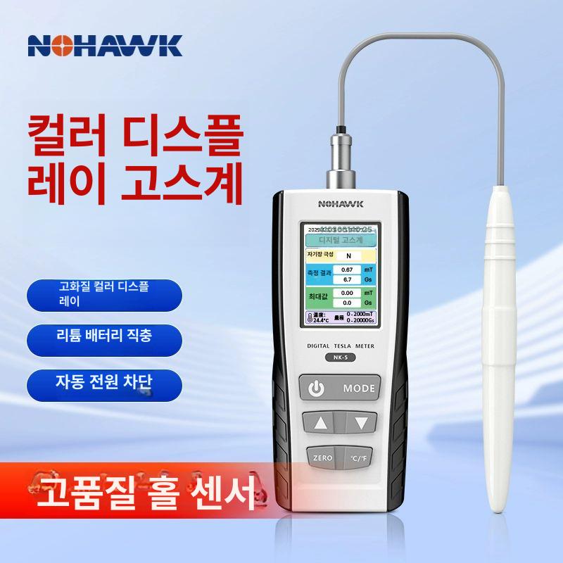 파티클카운터 자력 공기질 먼지농도 공기품질 측정기 검출기 입자 실험실 휴대용 - 상세 이미지 2
