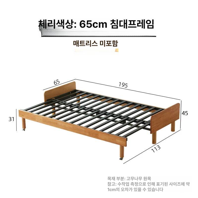 접이식 원목 침대 소파 멀티 확장형 거실 원룸 소파 폴딩 침대 - 상품 이미지
