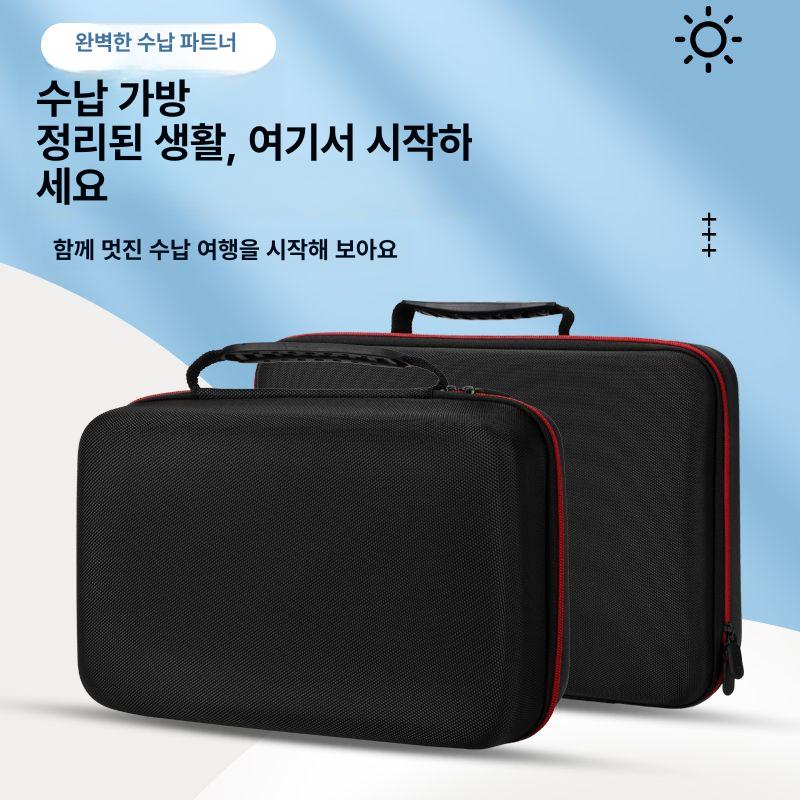 DJ믹서 이동용 수납 케이스 파우치 컨트롤러 정리용품 포켓 악세서리 - 상세 이미지 3