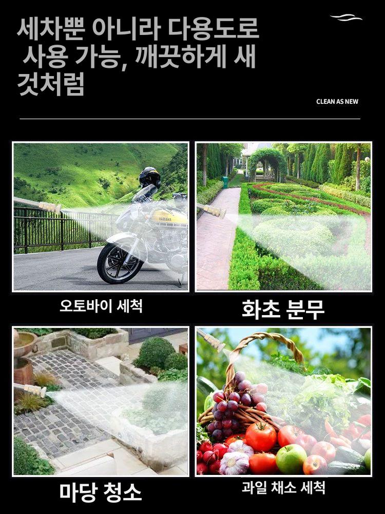 충전 동력살포기 약치는기계 전기동력 압축 동력분무기 농약분무기 분사기 고압 방역 - 상세 이미지 3