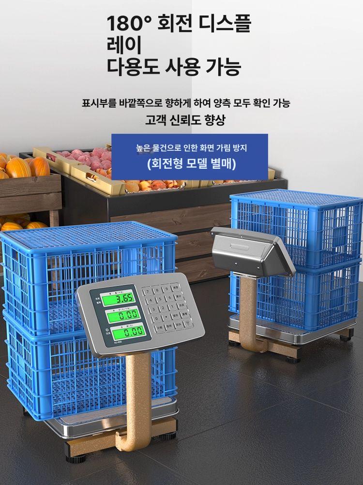 전자 제빵 주방저울 커피 가정용 디지털저울 카페 분석용 초정밀저울 실험실용 측정 - 상세 이미지 3