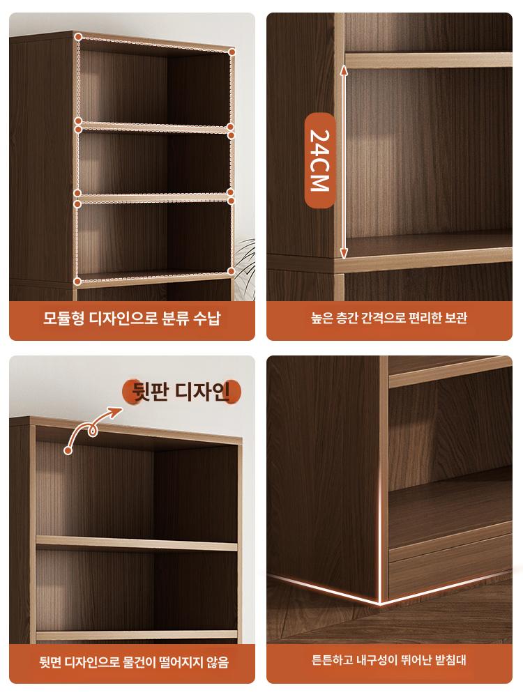 현관신발장 키큰수납 틈새정리 목재오픈식 기숙사수납장 도어형 계단밑틈새장 원룸원도어 다목적보관함 - 상세 이미지 3
