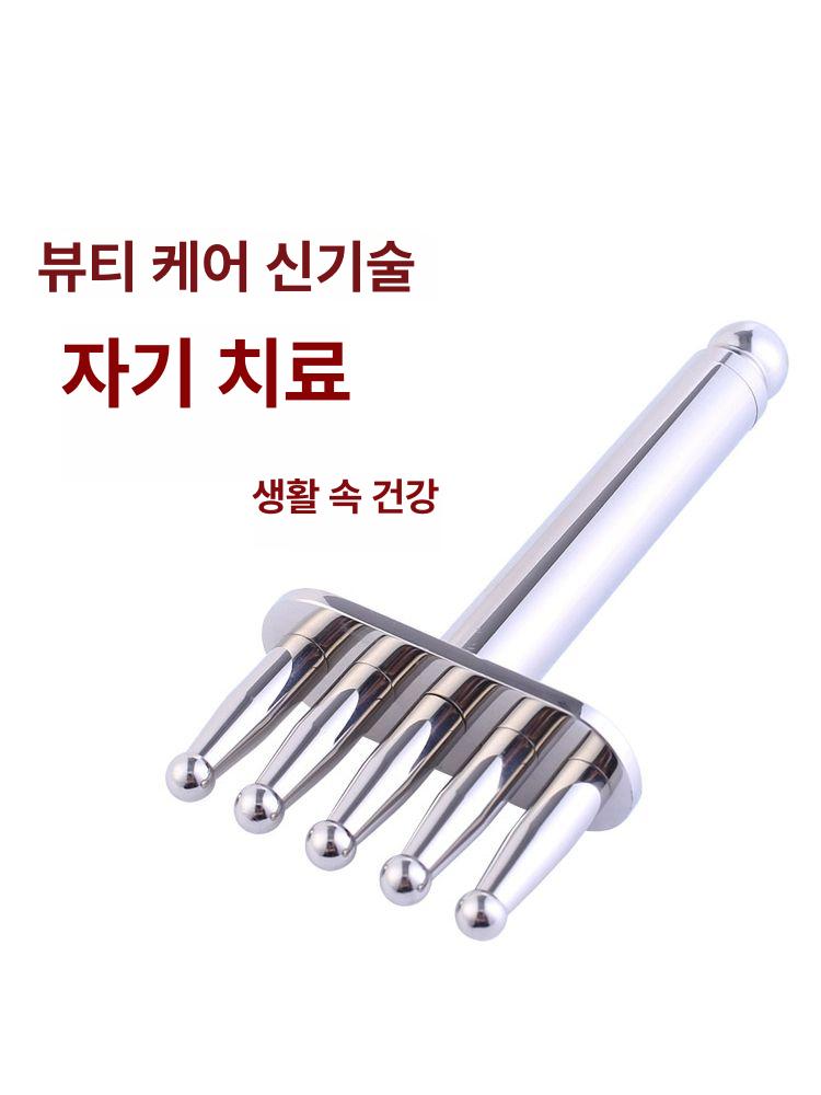 경량 머리 마사지스틱 지압봉 마그네틱마사지 자석괄사 가우스 마사지기 미용 종아리 - 상세 이미지 4