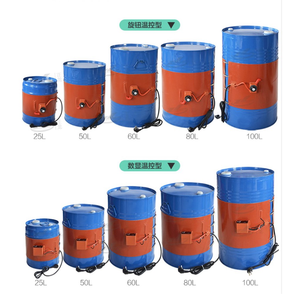 데우기 온도 발열히터 카본 가열 히터 UTH 260 히팅밴드 조절기 색상 800W 1 200 860 800W노브온도조절 20L - 상품 이미지