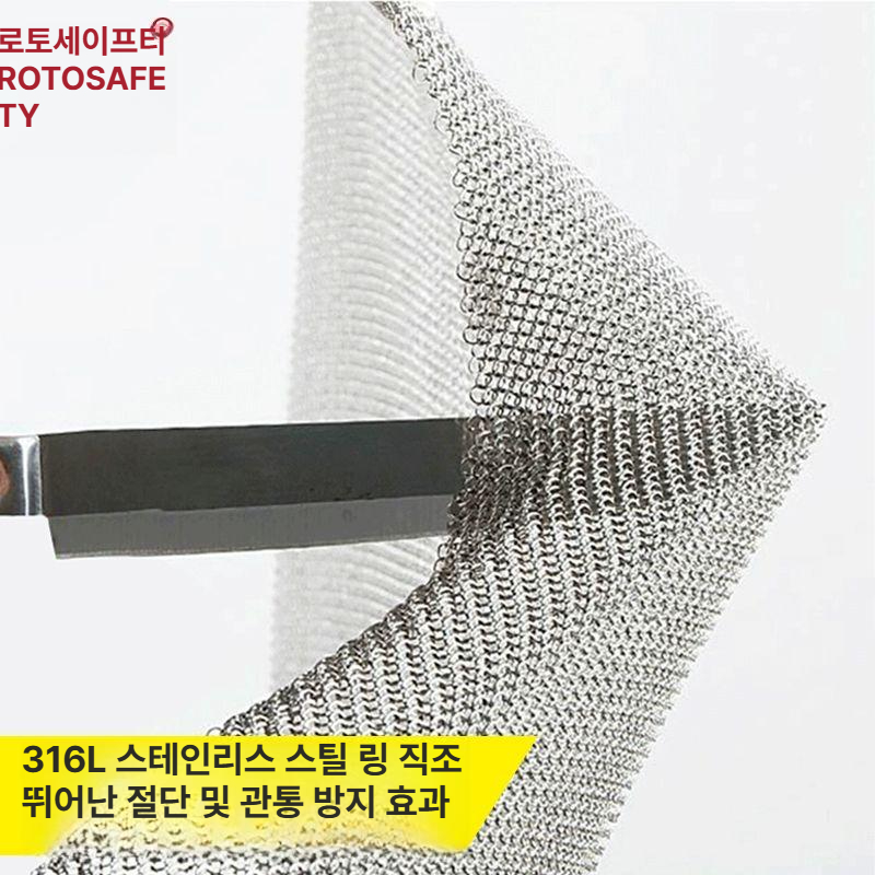 작업 앞치마 방검 도축 육가공 정육 안전 방호복 식당 절단 찔림방지 - 상세 이미지 3