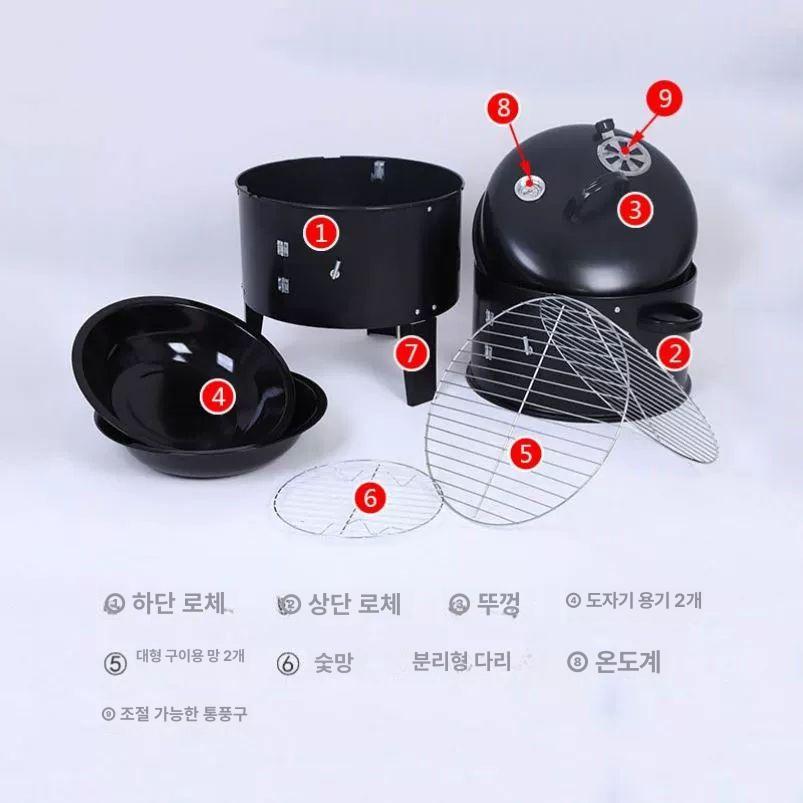 캠핑용 항아리바베큐 맥반석 훈제 스모커 화로대 훈연기 화덕 화로구이 숯 - 상세 이미지 2