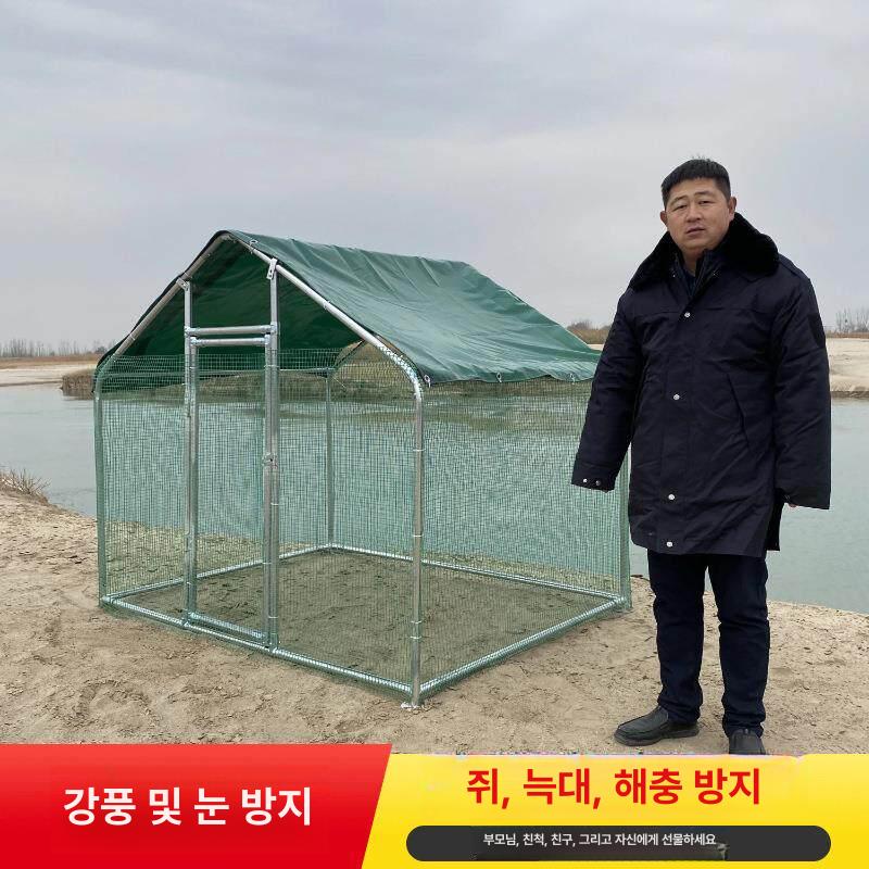 조립식 닭장 케이지 야외 병아리 새장 키우기 하우스 울타리 양계장 농촌 격자망 길이 - 상세 이미지 4