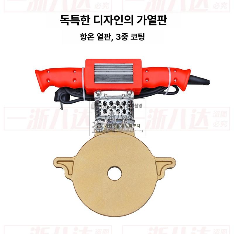 pe 파이프 융착기 용접기 접합 맞대기 기계 조인트 산업용 핫멜트 디지털 연결기 접착 이미지 6