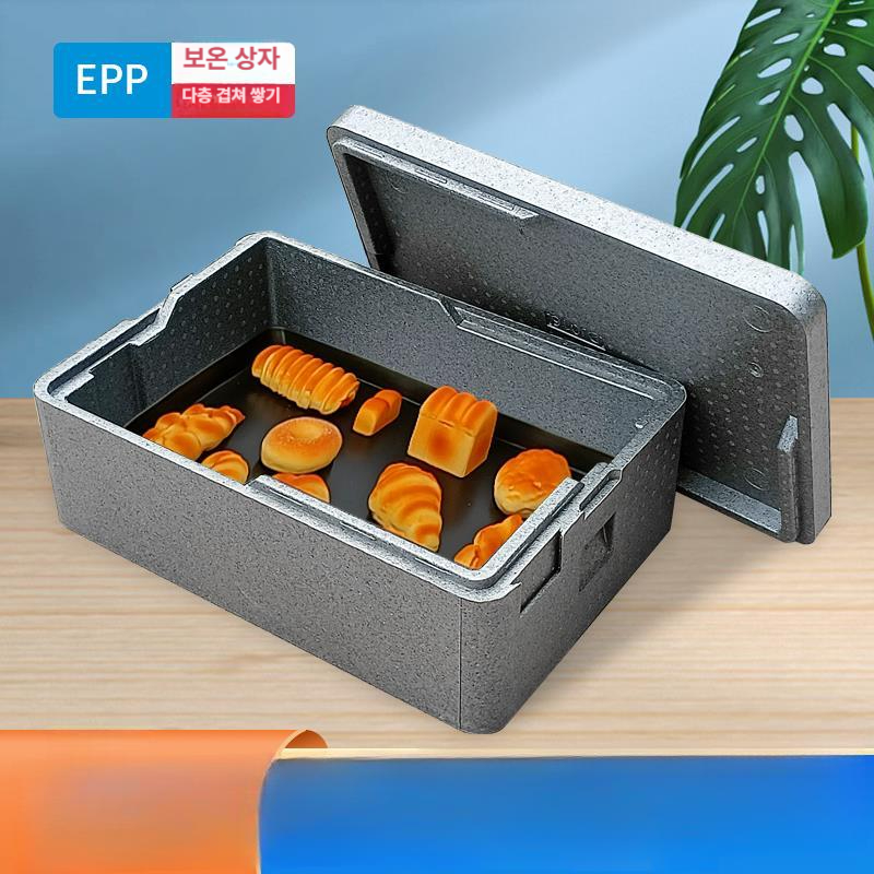 대형 보온통 업소용 식당 급식 배달 테이크아웃 보냉박스 단열 냉장 뷔페 단체 주방용품 - 상세 이미지 2
