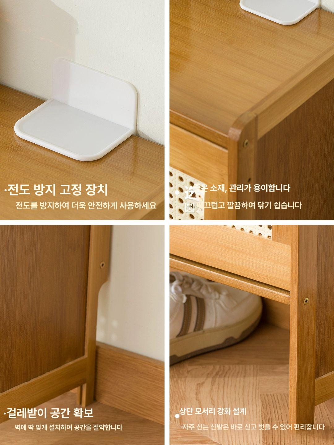 신발장 슬림형 현관 정리대 다층 수납장 원룸 복도 선반 정렬 수납 보관함 모던 심플 실내 - 상세 이미지 5