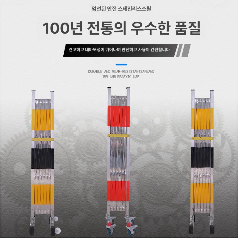 안전펜스 스테인레스 자바라 통제바리게이트 차단 난간 보안 야외 산업용 보호막 - 상세 이미지 4