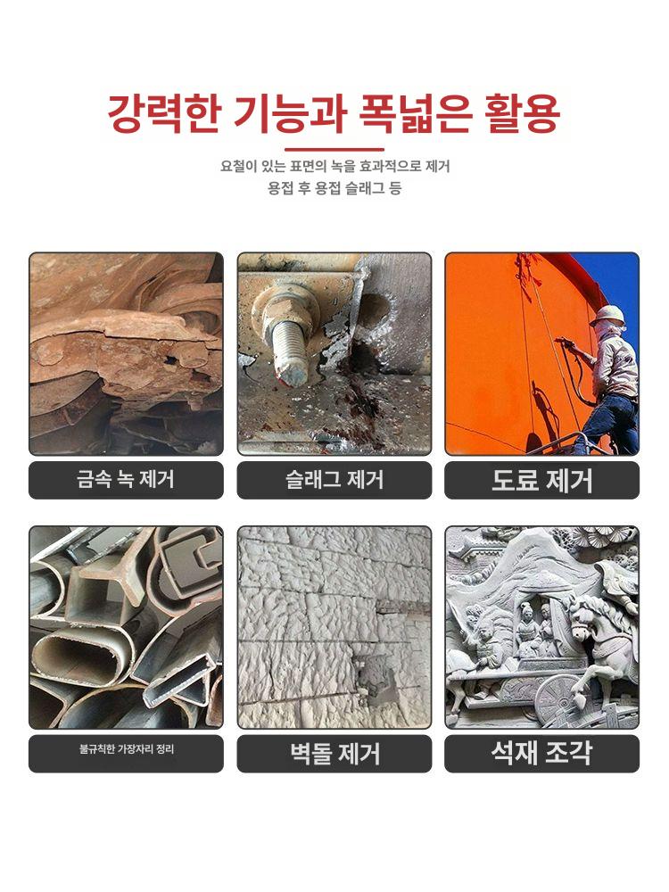 공압 니들 스케일러 에어 러스트 제거 산업용 에어 블라스트 청소 도구 스케일링 기계 - 상세 이미지 4