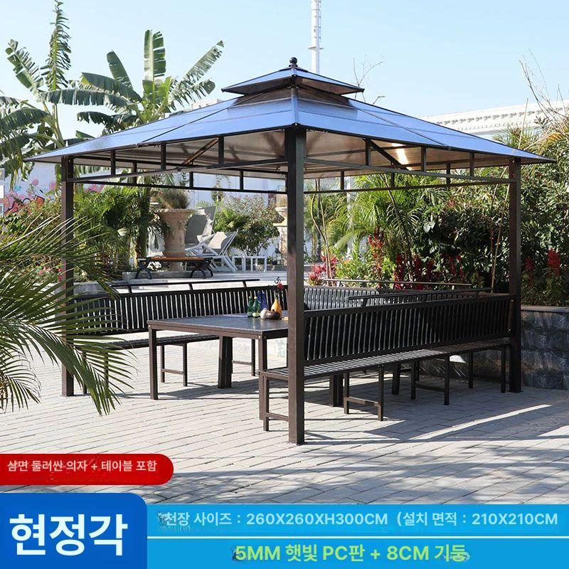 이동식 흡연부스 휴게실 쉼터 간이 조립식 야외 가든 골프장 공사장 터미널 휴식 공간 제품 - 상품 이미지
