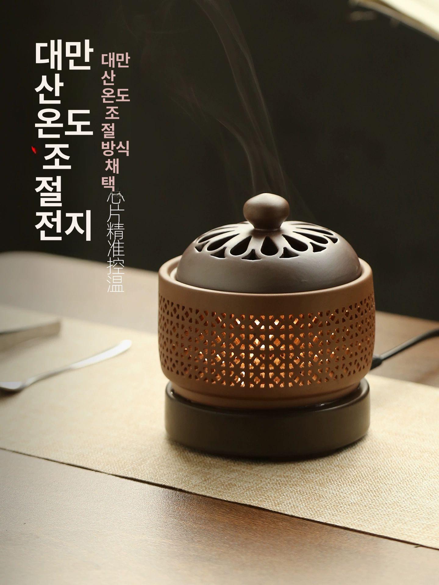 가정용 향로 빈티지 소품 온도 발향기 워머 인테리어 전기 테라피 이미지 6
