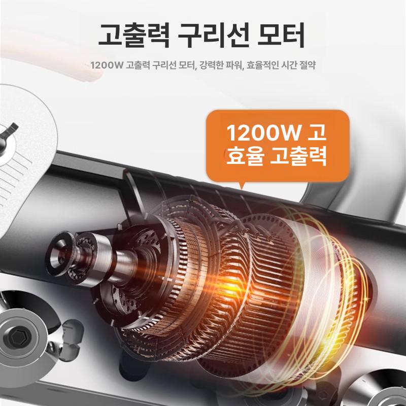 드라이버 제거기 디스크 전동스크래퍼날 추출기 비트 다이아몬드 도구 깨진 블레이드 - 상세 이미지 3