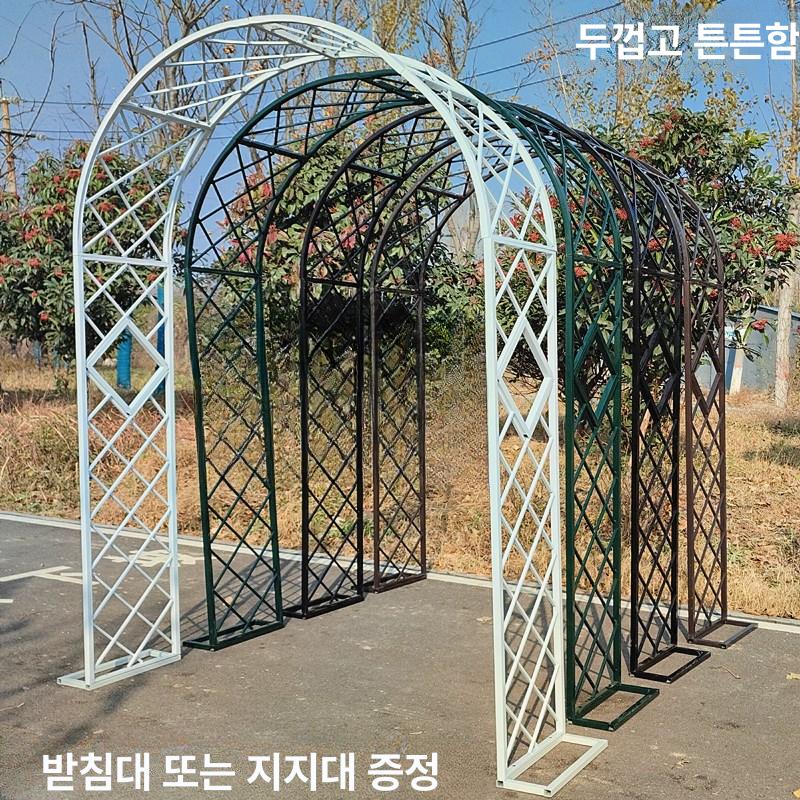 포도 아치형 식물지지대 대형 정원 덩굴식물 야외 테라스 화분 지지 오이 아이비 조경 꾸미기 - 상세 이미지 4