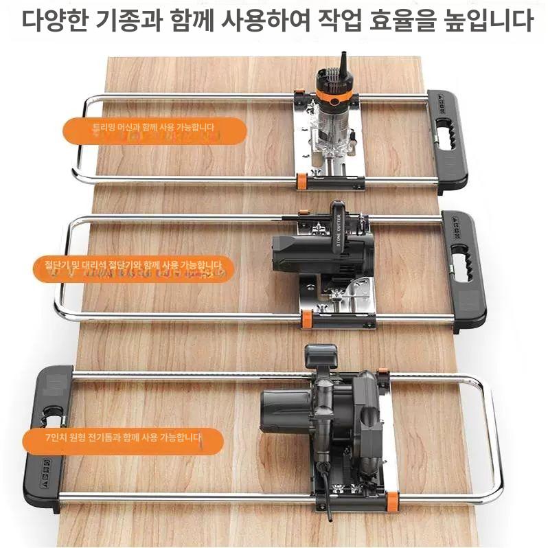 원형톱 정밀 가이드레일 목공 클램프 고정장치 직소용 절단기 테이블 목재 재단 정렬 알루미늄 - 상세 이미지 3