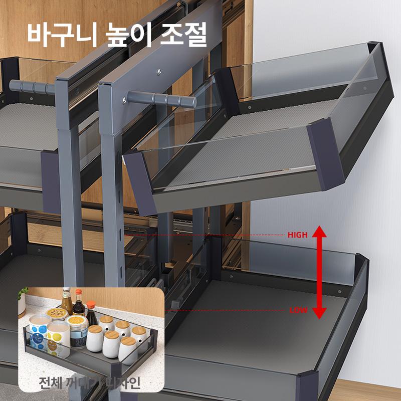 주방수납장 슬라이딩 인출식 선반 싱크대 하부 무타공 서랍 조직함 슬림 레일 정리장 - 상세 이미지 4