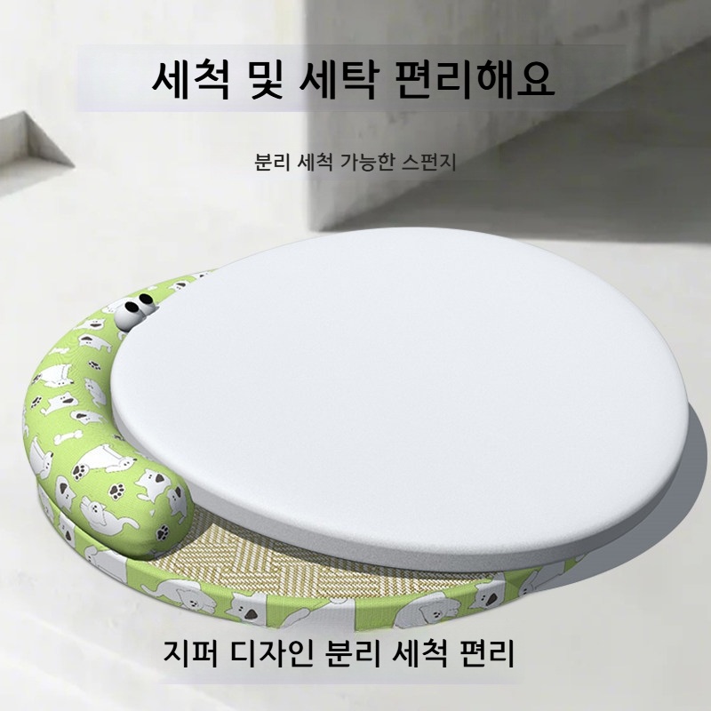 여름 쿨링 매트 강아지 침대 아이스매트 반려동물 봄 데이지 방습 냉각 S-40cm - 상세 이미지 5