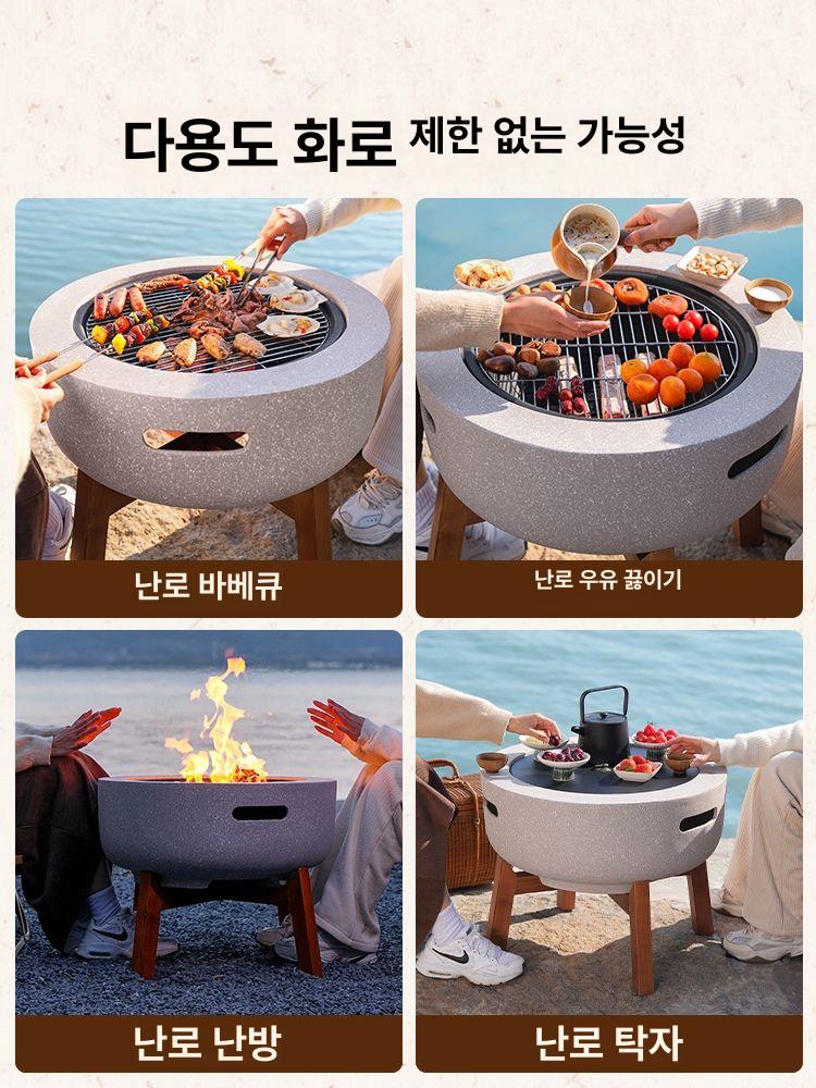 화로대 스톤 불멍 파이어피트 야외 캠핑 장작 바베큐 스토브 글램핑 숯불테이블 소형 이미지 6